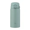 shumee Zojirushi majhna termo skodelica termos za sprehod SU-BA36-GM 360 ml zelena