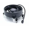 CPU Cooler AMD AM4 Wraith Stealth 712-000071