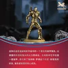 Tongshifu Ukrasna figurica War Machine, Zlatna boje