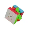 Rubikova kocka - QY SpeedCube - Warrior - S