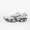 Mizuno WAVE RIDER 30 DISCLOSURE, muške patike za trčanje, bijela J1GU2623