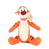 Plišasti tiger z zvokom srednji 31 cm