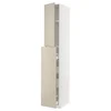 METOD/MAXIMERA Visoka omara+izvl kolona 1vr/4pr, bela/Havstorp bež, 40x60x240 cm