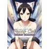Pussy Cat Girls Galore