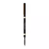 Max Factor Brow shaper 30, olovka za obrve Deep Brown