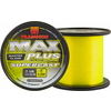 Trabucco Max Plus SUPERCAST 1000m 0.32mm