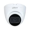 DAHUA_ HAC-HDW1200TRQ-A-0280B 2MP IR HDCVI Fixed-focal Eyeball kamera