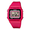 Casio collection muški sat ( W-215H-4A )