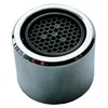 Petex Aerator za pipo F20 GW