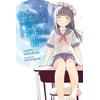 Rascal Does Not Dream of Hatsukoi Shoujo (light novel)