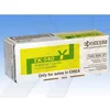 KYOCERA TK-540 (TK540Y), originalni toner, rumen, 4000 strani, Za tiskalnik: KYOCERA FS-C5100DN