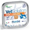 Monge VetSolution Renal And Oxalate Dijetalna hrana za pse kod bolesti bubrega - pašteta, 150g