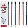 M&G trouglasta grafitna olovka sa gumicom HB