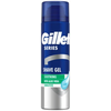 GEL ZA BRIJANJE SERIES SENS-CW GILLETTE 200ML