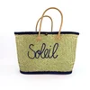 Cekar Aravola Luxe Good Soleil 40 x 20 x 35 cm, moder
