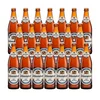 Weihenstephaner Heffe Weissbier, Pšenično pivo, 0.5l, 20 komada