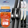 Yitu Metlice brisača za automobil, 559 mm, 457 mm
