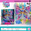 Hk mini lutka sa šarenim krilma ( A097749 )