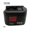 TELIT POWER NiCd baterija 12V 2Ah HB5128-20 za Hidria Perles ZUB121820 aku alat