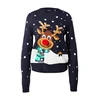 VERO MODA Pulover VMFrostydeer mornarska/rjava/zelena/bela