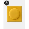 Sinsay - Tapacirani zidni paneli u obliku blokova 4 pack - žuto