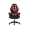 ARANEA gaming stol