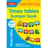 Times Tables Bumper Book Ages 5-7