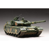 Trumpeter maketa-miniatura PLA ZTZ-99A MBT • maketa-miniatura 1:72 tanki in oklepniki • Level 3