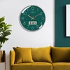 Compas Zidni sat C3242Y, 28 cm, Zeleni