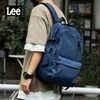 Lee Unisex ranac, Teget