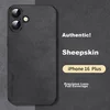 Shangsu Maska za mobilni telefon iPhone 16 Plus, Crna