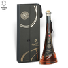 Princ Leather Rakija od šumske jagode, 0.2l