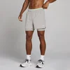 MP moške trening kratke hlače Training Ultra 5 2 v 1 - kredno siva - XXL