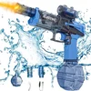 Električni vodni top | SPLASHNIK