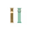 JUST IN CASE Set dve narukvice za Apple Watch, 42-45mm, Zlatna i tirkizna