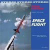 Sam Lazar - Space Flight (LP)