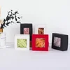 Darilna škatla za milo - 8,5x8,5x3,5 cm