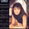 MUSSORGSKY:PICTURES FROM AN EXHIBITION/OGAWA