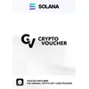 Crypto Voucher (USDC) 1150 AUD Key GLOBAL