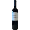 Čarga Vino Merlot 2017 Čarga 1,5 l