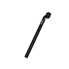 ?ticna sedi?ta 28,6x350 black