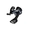 MENJAČ ZADNJI SHIMANO SORA RD-R3000 GS 9 BRZINA CRNI