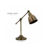 HOME LIGHT Stona lampa Regan 11820 10018