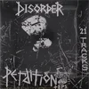 Disorder - The EPs Collection 1981-1983 (LP)