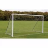 Gol Za Mali Fudbal 120 x 80 ( 1067 )
