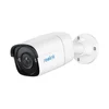 Reolink P320 kamera, PoE, outdoor