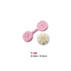 Hani International Set kalupa za led, 2 komada, Roze