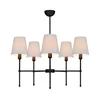 Luster na šipci MADELA 5xE14/40W/230V bela/crna