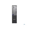 Računar Lenovo ThinkCentre neo 50s G6 U3-205/8GB/512GB SSD/USB miš i tastatura/Win11Pro