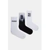 HUGO Nogavice 3-pack